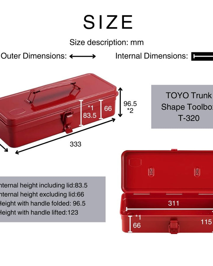 Toyo Steel | Trunk Shape Tool box | T 320 | Antique Brown